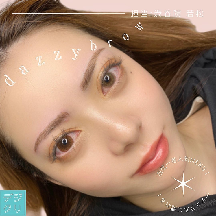 みらたむさんの眉毛アートメイク写真