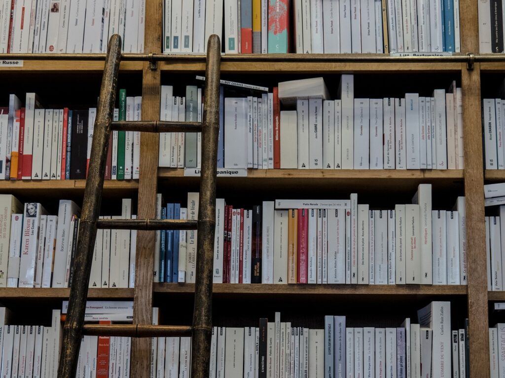 知る