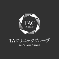 TAクリニックのロゴ